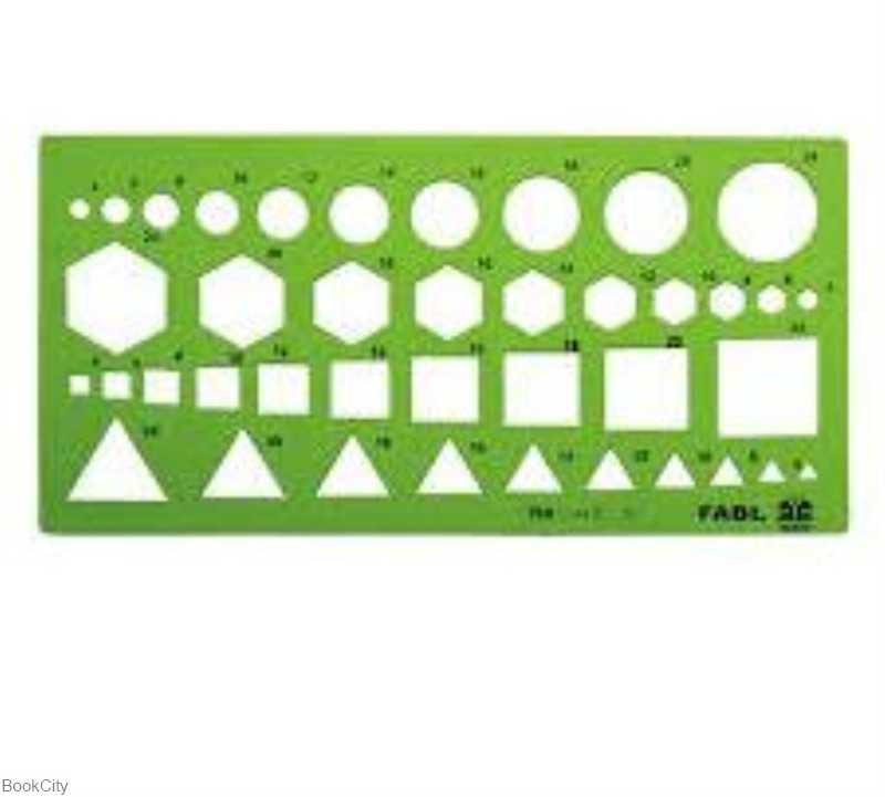 شابلون اشکال هندسی FABL - 0