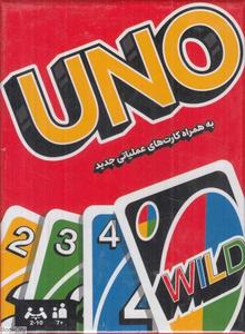 item.website_item_name