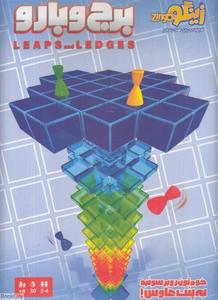 item.website_item_name