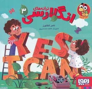 item.website_item_name