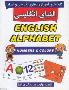 item.website_item_name