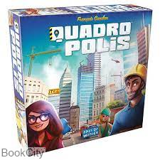 کوآدرو پلیس Quadro Polis 2195