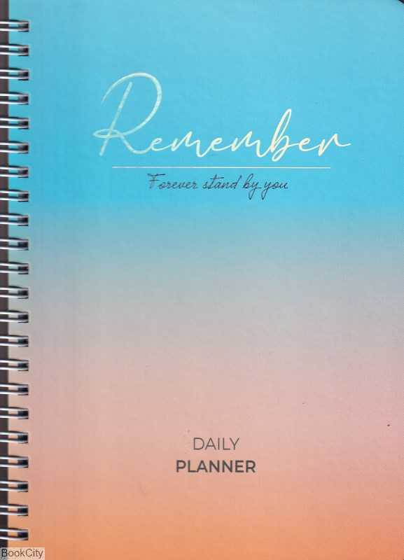 پلنر روزانه Remember Daily Planner - 0