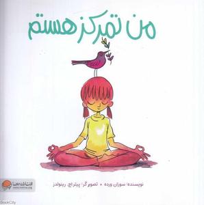 item.website_item_name