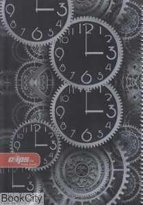 item.website_item_name