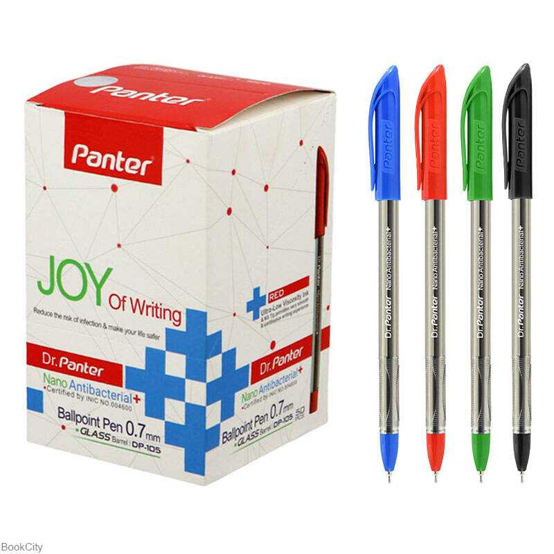 خودکار مشکی Panter DP105 Nano Antibacterial 1mm - 0