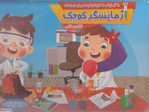 item.website_item_name