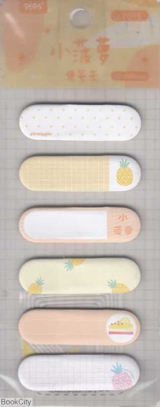 ایندکس 6 عددی PP009 - 0