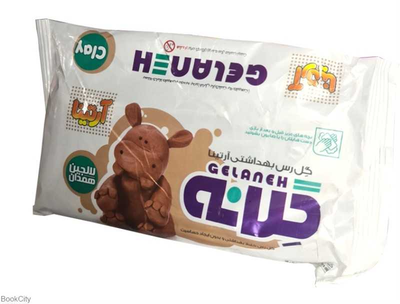 گل رس 500gr گلانه آرتینا