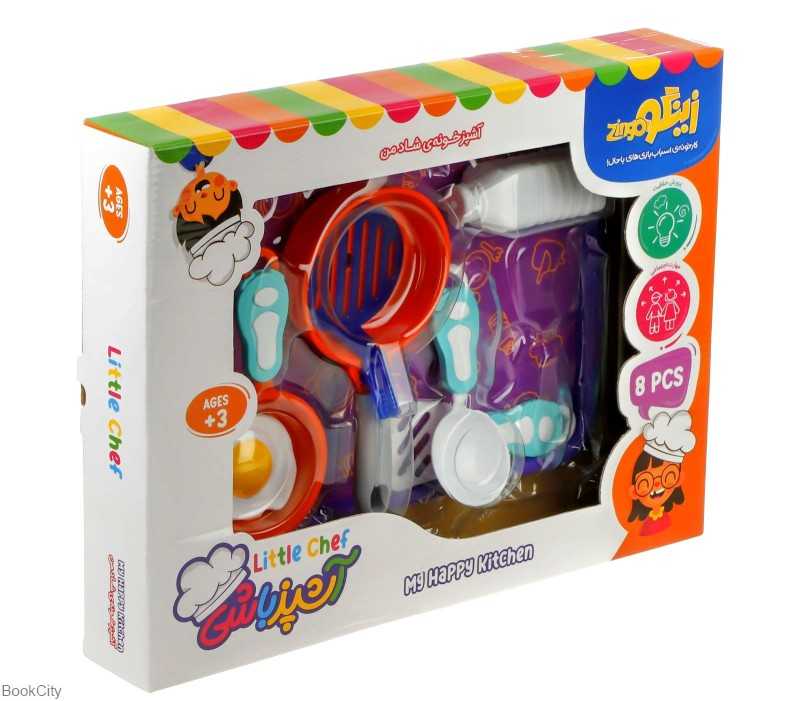 بازی ست آشپزباشی Little Chef 8pcs - 0