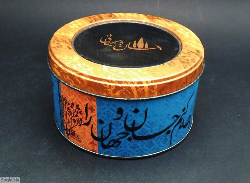 وین باکس گرد سایز 20 مریخ - 0