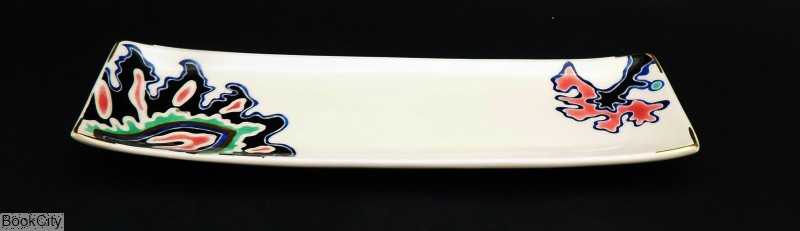 رولت‌خوری طرح فرش طلادار پرمیس - 0