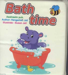 item.website_item_name