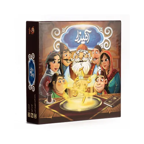 آمیرزا (فندقچه)