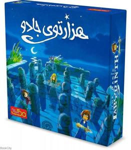 item.website_item_name