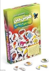 item.website_item_name