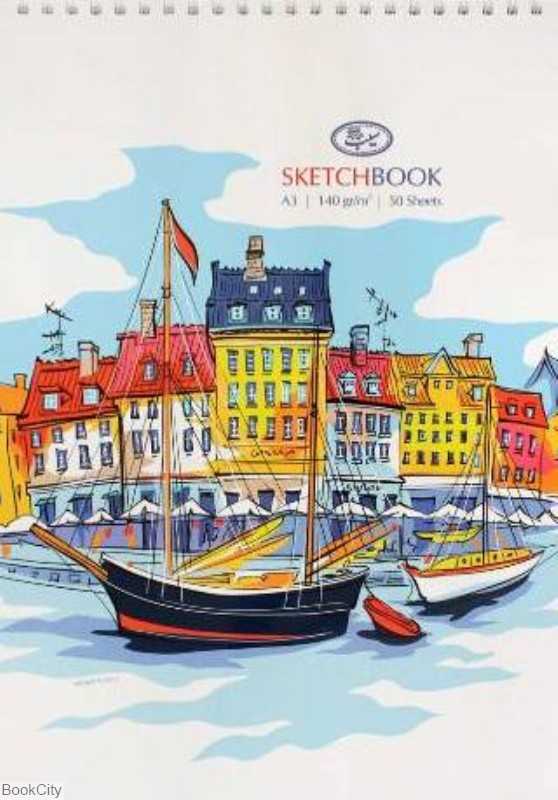 دفتر طراحی 50 برگ A3 سیمی Sibsketch