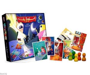 item.website_item_name