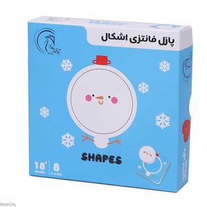 item.website_item_name