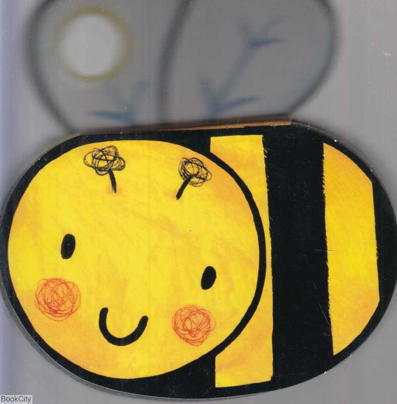 زنبوره باز پریده چی دیده چی ندیده - 0