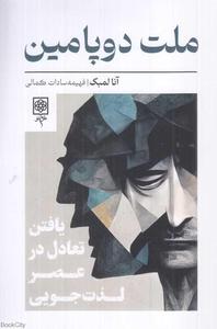 item.website_item_name