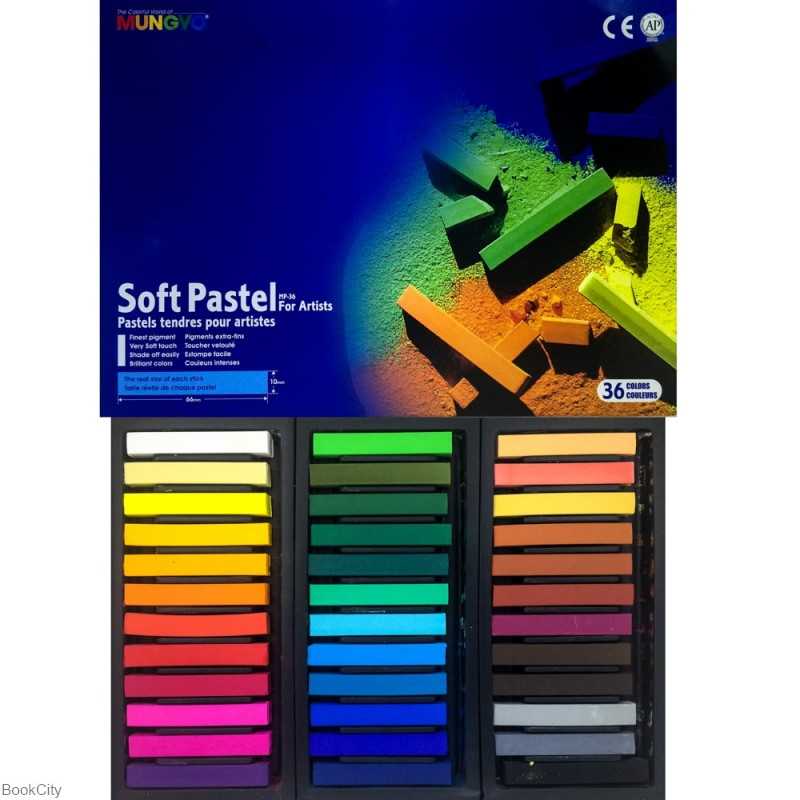 پاستل گچی 36 رنگ MUNGYO Soft Pastel MP36