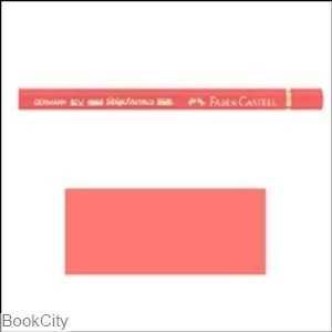 item.website_item_name