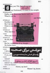 item.website_item_name