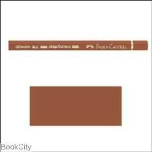 item.website_item_name