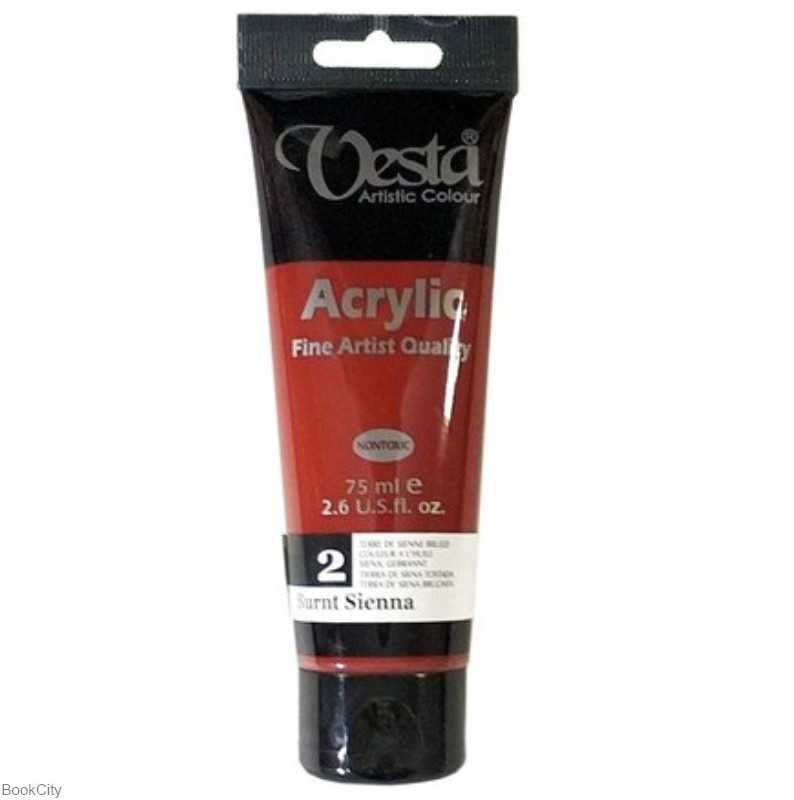 رنگ آکریلیک Vesta 75ml Burnt Sienna 2