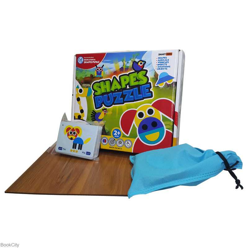 پازل اشکال 75 قطعه Shapes Puzzle