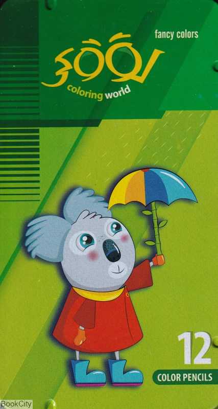 مدادرنگی 12 رنگ فلزی Looky 3012