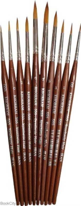 قلم‌مو 1 گرد KHORRAM 555