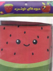 item.website_item_name