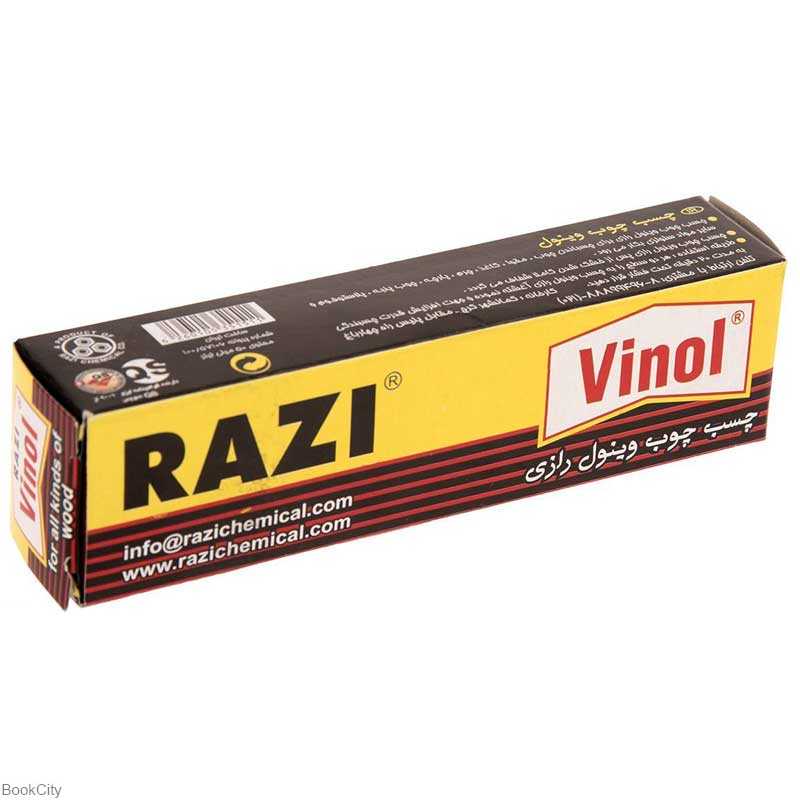 چسب چوب RAZI Vinol 50ml - 0