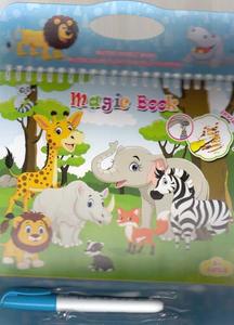 item.website_item_name