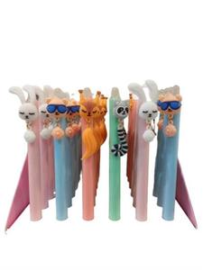 item.website_item_name