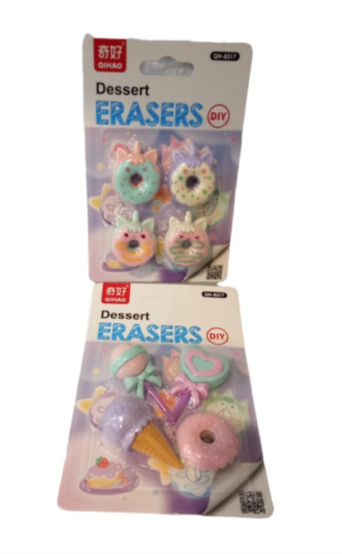 ست پاک‌کن طرح دونات 8317 - 0