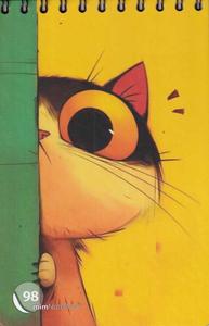 item.website_item_name