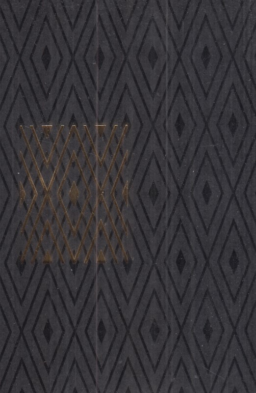 تقویم 1404 (1 روزه جمعه جدا مدیوم بلک N ایران فردا)