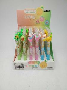 item.website_item_name