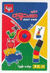 item.website_item_name