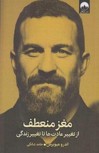 item.website_item_name