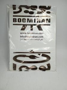 item.website_item_name