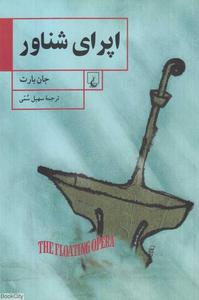 item.website_item_name