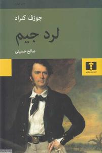 item.website_item_name