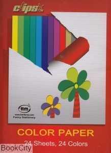 item.website_item_name