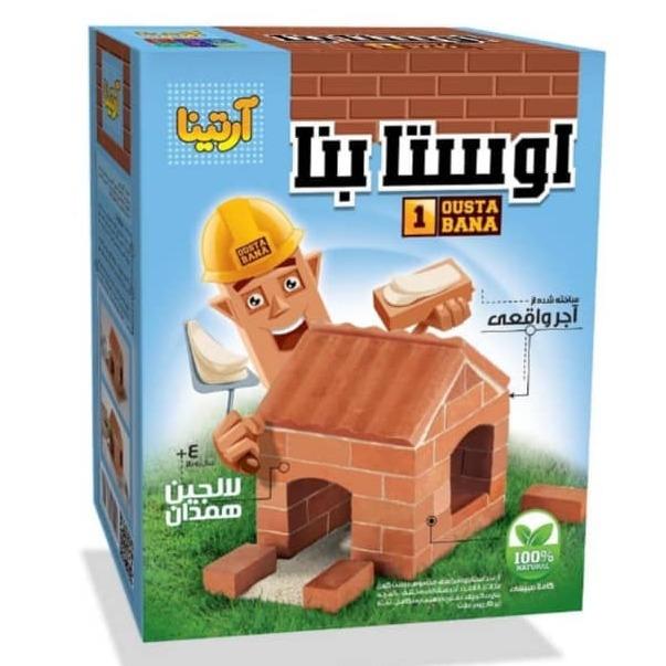 اوسا بنا 1 کوچک (آرتین)