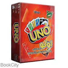 کارت بازی اونو UNO 124 - 0