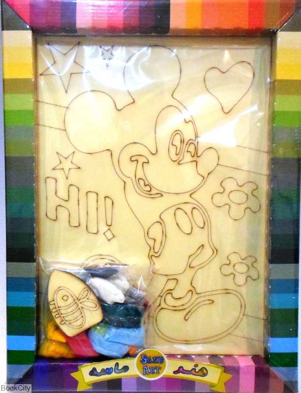 هنر ماسه 24 رنگ چوبی بزرگ